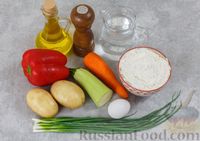 Фото приготовления рецепта: Блинчики с картофелем, перцем, кабачками и морковью - шаг №1