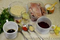 Фото приготовления рецепта: Куриные тефтели "Ёжики" с пряностями - шаг №1
