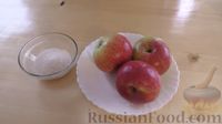 Фото приготовления рецепта: Жареная печень с яблоками и луком - шаг №1