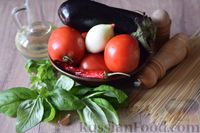 Фото приготовления рецепта: Спагетти с баклажанами в томатном соусе - шаг №1