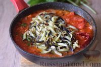 Фото приготовления рецепта: Спагетти с баклажанами в томатном соусе - шаг №11