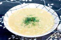 Фото к рецепту: Картофельный суп-пюре с пекинской капустой