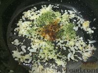 Фото приготовления рецепта: Чэтщэтэщипс — курица в сметанном соусе - шаг №6