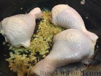 Фото приготовления рецепта: Чэтщэтэщипс — курица в сметанном соусе - шаг №7