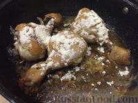 Фото приготовления рецепта: Чэтщэтэщипс — курица в сметанном соусе - шаг №10