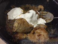 Фото приготовления рецепта: Чэтщэтэщипс — курица в сметанном соусе - шаг №11