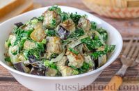 Фото к рецепту: Салат из жареных баклажанов с луком и шпинатом