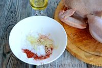Фото приготовления рецепта: Запечённая курица на пиве, с соусом из сладкого перца - шаг №2