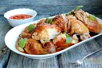Фото приготовления рецепта: Запечённая курица на пиве, с соусом из сладкого перца - шаг №14
