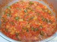 Фото приготовления рецепта: Овощной салат из кабачков, сладкого перца и помидоров (на зиму) - шаг №12