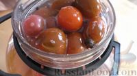 Фото приготовления рецепта: Квашеные помидоры "Газированные", как бочковые (на зиму) - шаг №9
