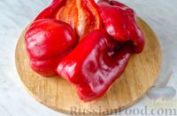 Фото приготовления рецепта: Террин из баклажанов, сладкого перца и брынзы - шаг №5