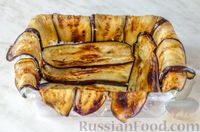 Фото приготовления рецепта: Террин из баклажанов, сладкого перца и брынзы - шаг №16