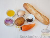 Фото приготовления рецепта: Гренки с картошкой, морковью и луком - шаг №1