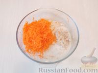 Фото приготовления рецепта: Гренки с картошкой, морковью и луком - шаг №2