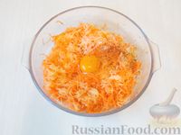 Фото приготовления рецепта: Гренки с картошкой, морковью и луком - шаг №4