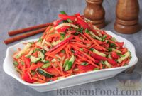 Фото приготовления рецепта: Овощной салат по-тайски - шаг №7