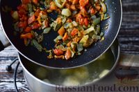 Фото приготовления рецепта: Овощной суп с сырными шариками - шаг №12