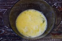 Фото приготовления рецепта: Песочное печенье "Кольца" с арахисом - шаг №5
