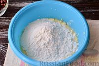 Фото приготовления рецепта: Песочное печенье "Кольца" с арахисом - шаг №7