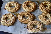 Фото приготовления рецепта: Песочное печенье "Кольца" с арахисом - шаг №13