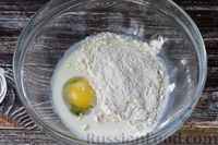 Фото приготовления рецепта: Сырная лепёшка с брынзой, на сковороде - шаг №2