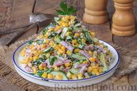 Фото приготовления рецепта: Салат с кукурузой, огурцами и ветчиной - шаг №5