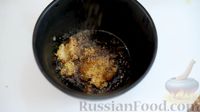 Фото приготовления рецепта: Йогуртовый десерт со сливками, орехами и мёдом - шаг №1
