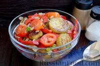 Фото к рецепту: Салат из баклажанов с помидорами и сладким перцем