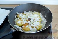 Фото приготовления рецепта: Салат из баклажанов с помидорами и сладким перцем - шаг №6