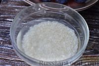 Фото приготовления рецепта: Песочный пирог с клюквой и кокосовым штрейзелем - шаг №6