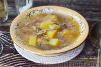 Фото приготовления рецепта: Куриный суп со сливами и рисом - шаг №11