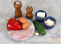 Фото приготовления рецепта: Салат с курицей, овощами, брынзой и яйцами - шаг №1