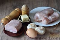 Фото приготовления рецепта: Куриные мешочки с шампиньонами - шаг №1