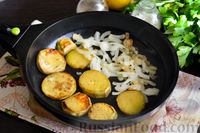 Фото приготовления рецепта: Салат из жареных баклажанов с помидорами и сладким перцем - шаг №7