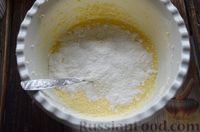 Фото приготовления рецепта: Пирог с нектаринами - шаг №8