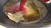 Фото приготовления рецепта: Маринованные перцы "Нескучные" с баклажанами - шаг №2