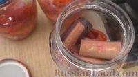 Фото приготовления рецепта: Маринованные перцы "Нескучные" с баклажанами - шаг №6