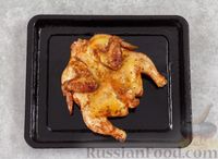 Фото приготовления рецепта: Цыплёнок табака в духовке - шаг №8