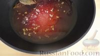 Фото приготовления рецепта: Маринованные перцы "Нескучные" с баклажанами - шаг №3