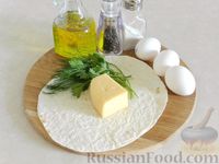 Фото приготовления рецепта: Яичница в лаваше, с сыром и зеленью - шаг №1