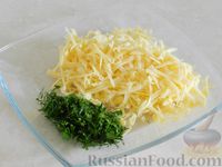 Фото приготовления рецепта: Яичница в лаваше, с сыром и зеленью - шаг №2