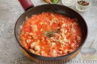 Фото приготовления рецепта: Спагетти с курицей в томатном соусе - шаг №9