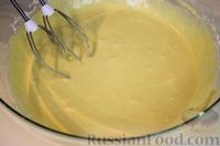 Фото приготовления рецепта: Заливной пирог с капустой - шаг №11