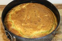 Фото приготовления рецепта: Заливной пирог с капустой - шаг №15