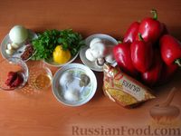 Фото приготовления рецепта: Болгарский перец, фаршированный булгуром с грибами и изюмом - шаг №1