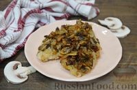 Фото приготовления рецепта: Жареное рыбное филе с шампиньонами - шаг №13