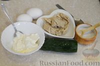 Фото приготовления рецепта: Салат с кальмарами, яйцами и огурцами - шаг №1