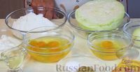 Фото приготовления рецепта: Заливной пирог с капустой - шаг №1