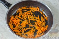 Фото приготовления рецепта: Мясной салат с жареной морковью и луком - шаг №9